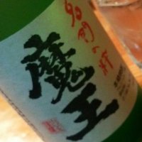 うらKAZ (@kaz_og3) 's Twitter Profile