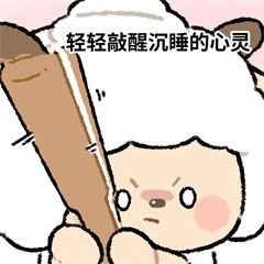 yyyyさんのプロフィール画像