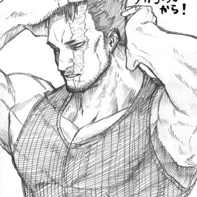 debils_rinnegan's profile picture. 21