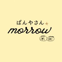ぱんやさんmorrow (@bakerymorrow) 's Twitter Profile Photo ぱんやさんmorrow (@bakerymorrow) 's Twitter Profile Photo