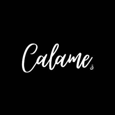 Calame, le podcast littéraire.