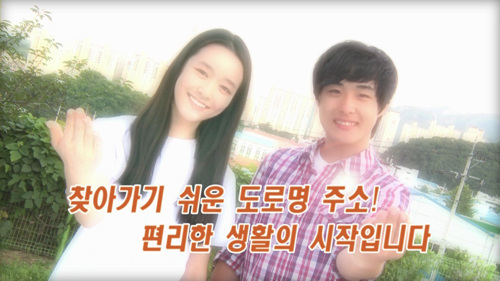 찾아가기 쉬운 도로명주소! 편리한 생활의 시작입니다. 의정부시 도로명주소팀 트윗계정입니다