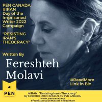 Fereshteh Molavi(@fereshtehmol) 's Twitter Profileg