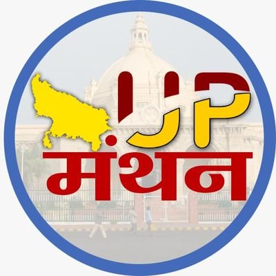 यहां पर आप सभी जीवंत मुद्दों पर निष्पक्ष प्रतिक्रिया जनता के द्वारा दी जायेगी और वायरल वीडियो सबसे पहले हम आपको दिखाएंगे
follow back 💯