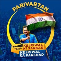 Aam Aadmi Party Delhi(@AAPDelhi) 's Twitter Profile Photo Aam Aadmi Party Delhi(@AAPDelhi) 's Twitter Profile Photo