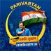 Aam Aadmi Party West Bengal (@aamaadmipartywb) Twitter profile photo Aam Aadmi Party West Bengal (@aamaadmipartywb) Twitter profile photo