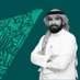 فهر هشام ناظر (@fehrnazer) Twitter profile photo فهر هشام ناظر (@fehrnazer) Twitter profile photo