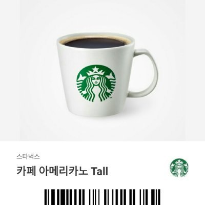 phc1944's profile picture. 