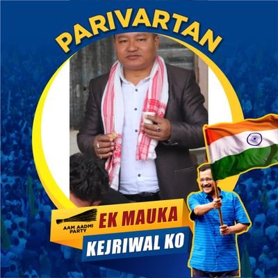 A Social Activitist & A Political Worker, State Vice President, AAM AADMI Party, Assam
President, Dhansiri Gana Mancha(NGO)