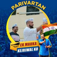 Sanjeev Sharma (@sanjeev44feb) 's Twitter Profile