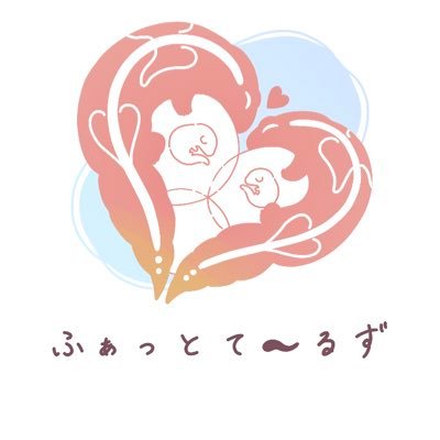 naga2x4's profile picture. ニシアフリカトカゲモドキの 繁殖、販売、ファットテール@FATTAIL_AOTO様の中継販売をしています。福島県元い保販売第8号こちら業アカウントです。 普段は@naga24_ftでツィートしてますお問い合わせはDMにてお願いいたします。