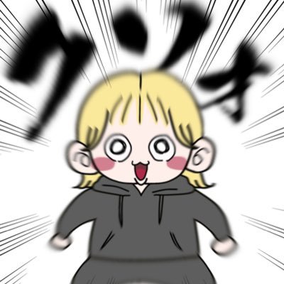 aaa._.ooo(部員👽🤍)さんのプロフィール画像