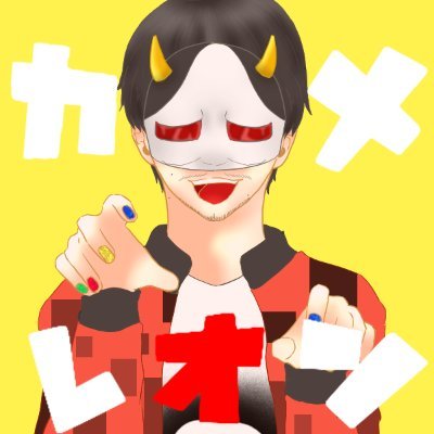 縁さんのプロフィール画像