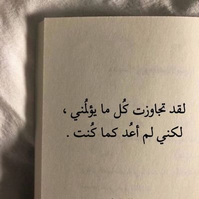 almaghribihor's profile picture. الله الوطن الملك
لا غالب إلا الله