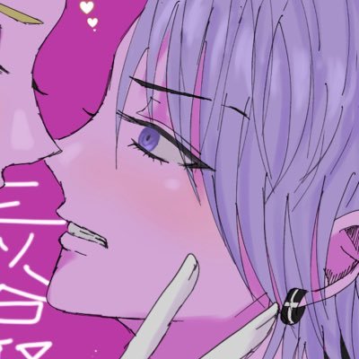 mifuさんのプロフィール画像