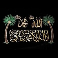 Islamic Motivational Quote Image (@roshzimu) 's Twitter Profile Photo Islamic Motivational Quote Image (@roshzimu) 's Twitter Profile Photo
