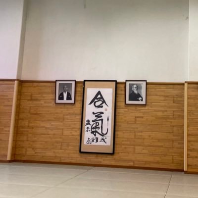 saidaiaikido's profile picture. 🥋合気道部の日々の活動をお伝えするアカウントです。//インスタも覗いてみて下さい🥺 インスタへは下のリンクからアクセスできます✨体験・見学のお申し込みはお手数ですがDMもしくはオープンチャットにて受け付けています。