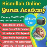 Bismillah Online Quran Academy(@BismillahOnlin3) 's Twitter Profile Photo