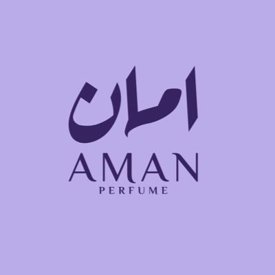 عطور آمان | Aman