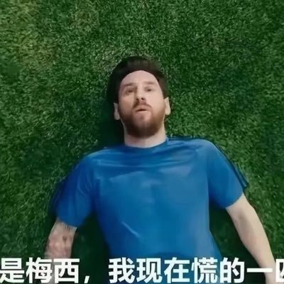 wazying's profile picture. 