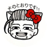きんとき🐰🐱9/28コミライ名古屋 (@kintoki800) 's Twitter Profile Photo きんとき🐰🐱9/28コミライ名古屋 (@kintoki800) 's Twitter Profile Photo