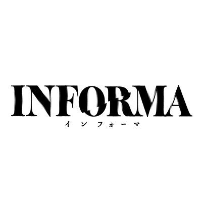 ドラマ『インフォーマ』公式 (@informa_ktv) / X
