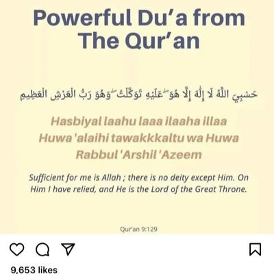 alhamdulilah