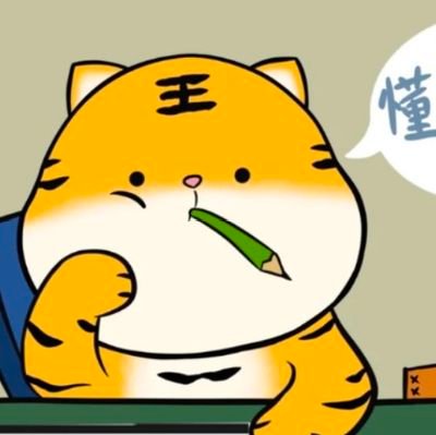 ytnbozi1's profile picture. 1