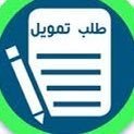 حسين بن محمد القحطاني (@nmsaer11) 's Twitter Profile