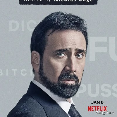 abraham93248411's profile picture. 