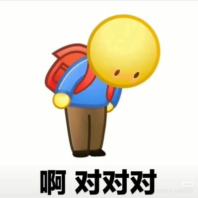 tsfc_fans's profile picture. ⌨️不务正业前端工程师｜💷老让人白嫖风控牛马｜🧠心血来潮开仓交易员｜⚽️不会回传中后卫｜Data determines everything