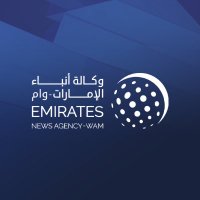 وكالة أنباء الإمارات (@wamnews) 's Twitter Profile Photo وكالة أنباء الإمارات (@wamnews) 's Twitter Profile Photo