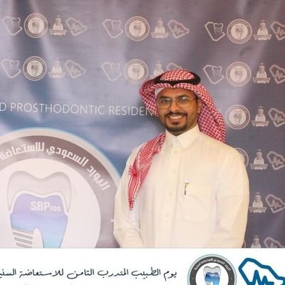 prosthodontist. 
Saudi board of  prosthodontics. thinker ,search on his destiny to start his own kingdom @SMAV_SA