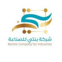 شركة بنتي للصناعة (@bentteest) 's Twitter Profile