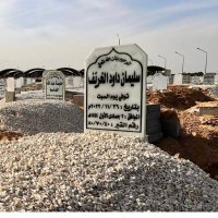 فاطمة سليمان الخريف (@fsalkhrayef) 's Twitter Profile