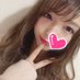舞楓 (@2nbwohw9i5) Twitter profile photo 舞楓 (@2nbwohw9i5) Twitter profile photo
