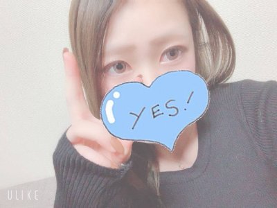 20歳💛自称変態です♡おっぱい攻められるが好き💛