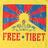 Tweet4Tibet