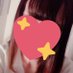 柊花 (@tydhksjnd51) Twitter profile photo 柊花 (@tydhksjnd51) Twitter profile photo
