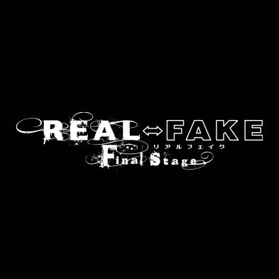 【公式】REAL⇔FAKE Final Stageさんのプロフィール画像