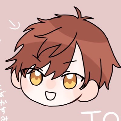 わんこさんのプロフィール画像