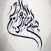 فاطمة (@fatmakatt) Twitter profile photo فاطمة (@fatmakatt) Twitter profile photo