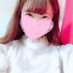 しいこ (@edkbjbkand) Twitter profile photo しいこ (@edkbjbkand) Twitter profile photo