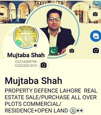 Mujtaba4537777's profile picture. FREEDOM FLAG SPORTER PTI ❤️  🙄I am a Real Estate Consultant in DHA LAHORE  PHASE-6 . If you are thinking of PROPERTY Buying/Selling  03214309794/03224221810