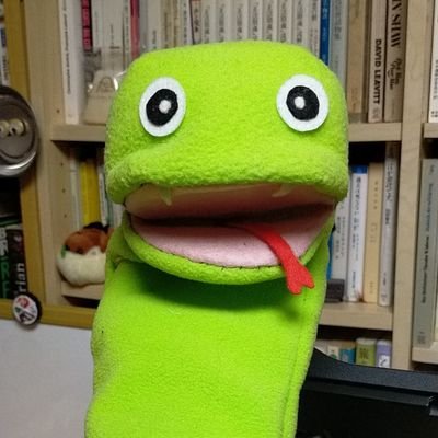 HappySnake18's profile picture. 事実上の透明人間です。誰も存在に気づくことはないでしょう。代わってパペット蛇がぐだぐだ話します。入管法改悪反対 人権が守られるまてぐだぐだ言い続けます！ youtube 生へびチャンネル主宰。