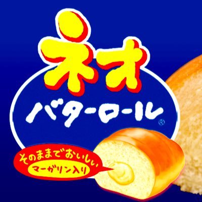 ねおみょんさんのプロフィール画像
