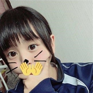 linysh42933443's profile picture. 23歳🚺/150cm/看護師/え〇大好き女子❗
ふぉろーでお出迎えいきます🐳