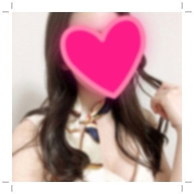 裏垢始めました💞◌̥*⃝快楽に没頭するの集中してて絶え間なく一人で慰めてる⚚❤︎

わたしみたいにおなにいにはまってていつも慰めてる人を応援するよ🌷 
めっちゃ過 激え ちとかトークヤリたい人🌺𓂃◌𓈒𓐍
このアプリ登録してみ→ https://t.co/O5aKrRiRMC