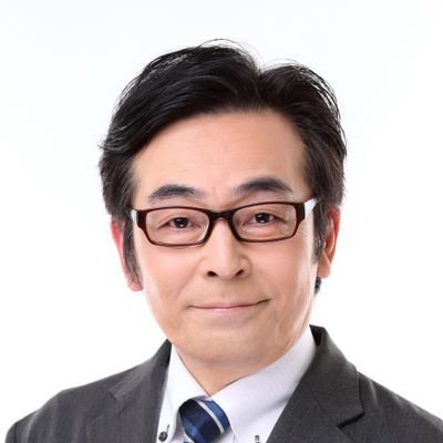 日本改革党 水戸市支部長の石井けんいちろうです。NHK解体・スパイ防止法制定・消費税減税・外国人生活保護廃止・在日外国人参政権反対・アニメ、コミック、ゲーム表現規制反対。
NHK集金、契約等でお悩みの方は党本部にご相談下さい（深夜早朝除く）
070-2677-8910