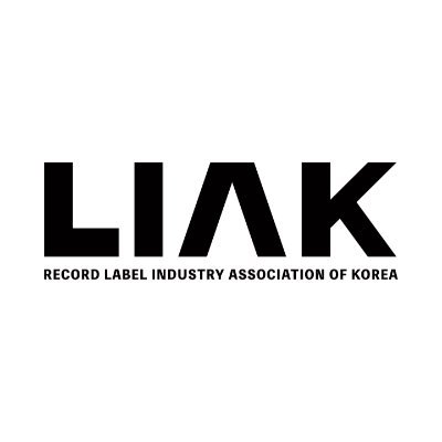 LIAK - 한국음악레이블산업협회